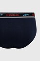 Σλιπ Reebok F8317 πολύχρωμο