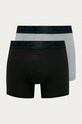 Ted Baker - Боксери (2-pack) трикотаж чорний 170748