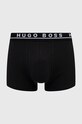 Boxerky BOSS (3-pak) červená 50325403.NOS