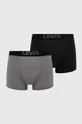black Levi's boxer shorts Men’s