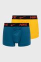 multicolor Nike bokserki (2-pack) Męski