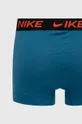 πολύχρωμο Μποξεράκια Nike