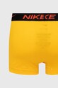 Nike bokserki (2-pack) KE1077 multicolor