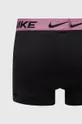 čierna Boxerky Nike