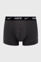 Bokserice Nike (2-pack) siva