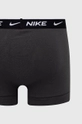 siva Bokserice Nike (2-pack)