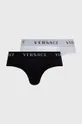 šarena Slip gaćice Versace Muški