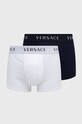 Boxerky Versace (2-pack) pletenina bílá AU04020.NOS