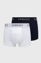 biela Boxerky Versace (2-pak) Pánsky