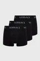 čierna Boxerky Versace (3-pak) Pánsky