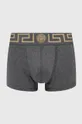gray Versace boxer shorts Men’s