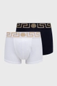 white Versace boxer shorts Men’s