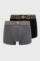 black Versace boxer shorts Men’s