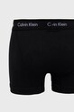 Боксеры Calvin Klein 0000U2662G.NOS чёрный AA00