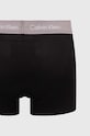 Боксери Calvin Klein Underwear 3-pack 0000U2664G.NOS