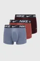 niebieski Nike bokserki (3-pack) Męski