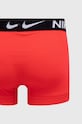 Nike boxer KE1156