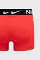 Nike boxer