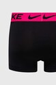 Nike boxer KE1156