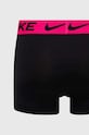 Nike boxer KE1156