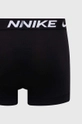 Nike boxer