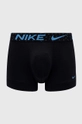 čierna Boxerky Nike