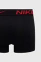 Μποξεράκια Nike
