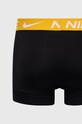Boxerky Nike KE1156