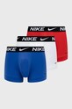 Boxerky Nike pletenina viacfarebná KE1156