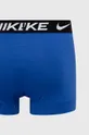Boksarice Nike Moški
