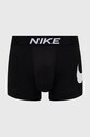 Boxerky Nike pletenina čierna KE1159