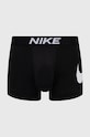 Boxerky Nike pletenina čierna KE1159