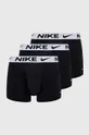 μαύρο Μποξεράκια Nike Ανδρικά