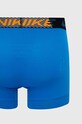 Bokserice Nike 3-pack KE1157