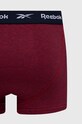 Reebok bokserki (3-pack) F8400 szary