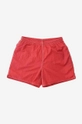 Σορτς κολύμβησης Gramicci Swim Shorts