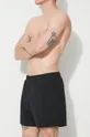 Lacoste swim shorts MH2731 black