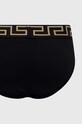 Versace slipy 2-pack AU10180.A232741 szary