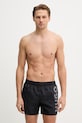 HUGO szorty kąpielowe czarny 50513979
