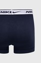 Боксери Nike 3-pack 0000KE1008