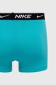Nike bokserki 3-pack 0000KE1008