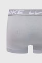 Nike bokserki 3-pack 0000KE1156