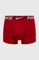 Боксери Nike 3-pack блакитний 0000KE1156