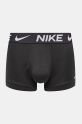 Nike bokserki 3-pack turkusowy 0000KE1156