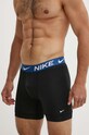 Боксери Nike 3-pack 0000KE1157 чорний AA00