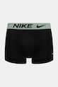 Nike облегающие боксеры для мужчин 3 шт. 0000KE1224 чёрный AA00