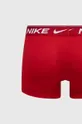 Nike bokserki 3-pack Męski