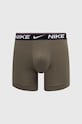 Боксери Nike 3-pack сірий 0000KE1257