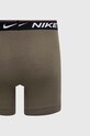 Боксери Nike 3-pack 0000KE1257