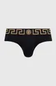 Versace slip 2-pack AU10180.1A10011 alb AA00